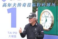 也引发了亚