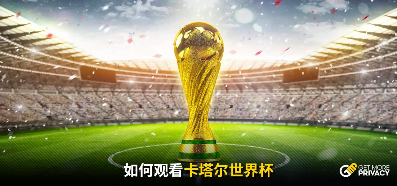 燃亮中甲新